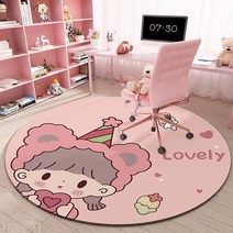 미니러그 소형 대형 거실 침실 러그 수입 카페트 카펫트 Kawaii sanrio 플러시