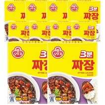 오뚜기 3분 짜장 200gx1개입 간단한 야식 메뉴 자취생 요리 직장인 점심 메뉴 추천, 10개