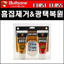 차량용 잔긁힘 제거 광택복원 컴파운드 차스크래치 차량흠집제거 차콤파운드 타르제거