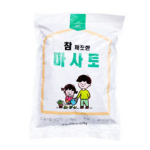 세척 중립 마사토 3kg, 10개