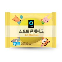 청정원 소프트 문 케이크 50g, 1개