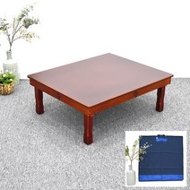 900X750 접이식 밥상 고급 교자상 남원 사각상 상커버포함 은행일도 3자, 1도3자+상커버