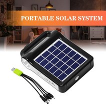 6V 전원 저장 장치 시스템 휴대용 충전식 태양 전지 패널 USB 충전기 램프 조명 홈 에너지 키트, 한개옵션0