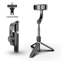 Gimbal 짐벌 촬영 삼각대 짐벌 안정 장치 for iphone android phone mobile cell holder action camera cellphone 가성비, 블랙 스타일