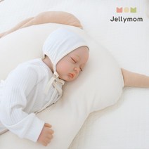 [젤리맘] 옆으로베개 모로반사 역류방지 두상베개 신생아 출산선물, 없음