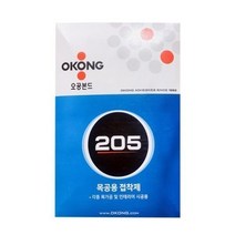 (오공본드)205 목공용 접착제/다용도 접착제/800g, 상세내용표시
