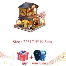 일본식 인형의 집 나무 DIY 미니어처 가구 키트 용 장난감 크리스마스 선물 40대 50대 만들기 취미, F house and music