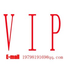 VIP 캔버스 회화, 01 VIP_02 70x100cmUnframed