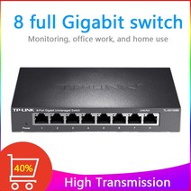 TP-LInk 5/8 포트 기가비트 스위치 이더넷 스마트 스위처 고성능 1000m 이더넷 네트워크 스위치 RJ45 허브, EU 플러그 추가