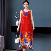 멜빵원피스 멜빵원피스 미시룩 무명 여성원피스 여름 롱타입 루즈핏라지 날씬해보이는 직장인 플레어 뚱뚱한 mm잠옷 스커트