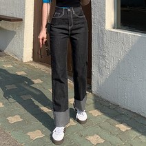 떳다그녀 러딘 생지 일자 데님팬츠