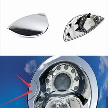 BMW 범퍼 범퍼플레이트 호환 bmw mini cooper clubman countryman r55 r56 r57 r58 r59 r60 r61 프론트 헤드라이트 와셔 크롬 커버, 1개 남음