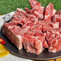 국내산 한돈 돼지 등뼈 1kg 감자탕뼈, 없음, 단품없음