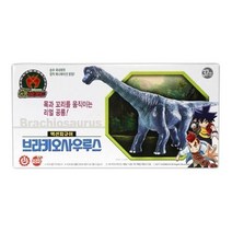 공룡메카드 액션피규어 브라키오사우루스 공룡피규어