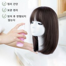 여성 중간길이 가발 여성용탑커버앞머리부분가발 자연스런 중간길이가발, 브라운
