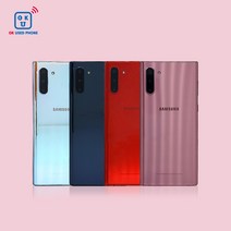 갤럭시노트10 공기계 중고 노트10플러스 512g 특가행사, 아우라 블랙256G_A등급, 노트10