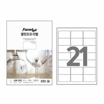 폼텍 클린오프 라벨 LDR-3105 10매 21칸 63.5x38.1 mm 폼텍 폼텍라벨 라벨지 스티커라벨지 클린오프라벨, 상품선택