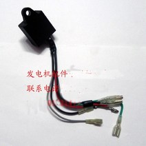 발전기 태양광 수력 풍력 패널 컨트롤러 에너지 전자 주식 car et950 et650 generator cdi box top spark 점화 cdi unit coil 322