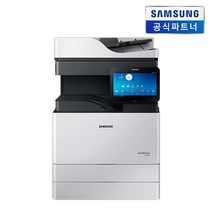 (N)삼성 A3 복합기 흑백 SL-K4255RX
