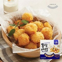 [코스트코] 아모제 통살 새우 볼 1KG 50EA개입, 3개