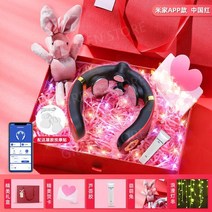 안마기 마사지기 승모근 목마사지기 전동가 롤러, 차이나레드+럭셔리레드기프트박스MijiaAPP스페셜+프리