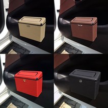 오프더프라임 차량용 고급형 원터치 쓰레기통 앞좌석 뒷좌석 휴지통, 22.제네시스, 브라운