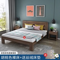 침대 프레임 조립식 철제 자취방 서랍침대 원목 저상 파운데이션 슈퍼싱글 퀸 킹 흙침대 더블 라지킹 수납, P