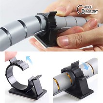 4단계 케이블 선 정리 클립 블랙-M, 1개