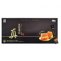 CMG제약 로얄젤리진액 60포 1셋트 2개월분 프로폴리스추출분말CMG제약 로얄젤리진액 꿀영양제 프로폴리스추출 프로폴리스, 본상품