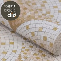 [건식] 풀바른벽지 / 아트월 포인트벽 인테리어 셀프도배지 물벽지 벽지나라 도배지, P5107-1