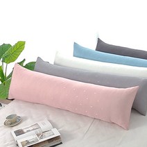 찬미디자인 여름 인견 바디필로우 무지, 아이보리