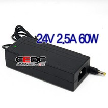 [CEDC] 24V 2.5A 60W SW60-24002500-W/PL-24025i호환 로더스국산어댑터 24V2.5A아답터, 1개, 어댑터+파워코드1.5M