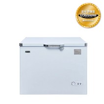 라셀르 BDN-195 신제품 다목적냉동고 198리터 절전형