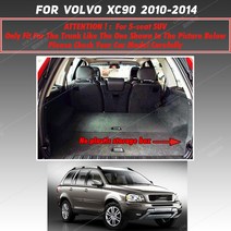 자동차 트렁크 매트 카고 라이너 인테리어 액세서리 커버 볼보 XC90 5 인용 2010, 09 Detailed description