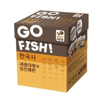 아트박스/행복한바오밥 역사 교육 보드게임_고피쉬 한국사-세종대왕과 임진왜란