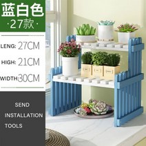 식물 스탠드대나무 2 층 선반 다육 꽃 장미 재배자 창틀 중 옥외의 실내, A27-BW