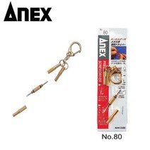 ANEX(일제) 안경수리용 정밀 드라이버 아넥스80