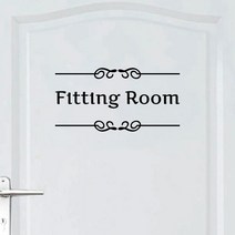 오피스왕국 피팅룸 fittingroom 그래픽스티커, 블랙