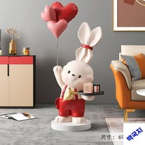 대형 인테리어 토끼트레이 거실 장식테이블, 03번 무토끼 트레이 세트-희경홍