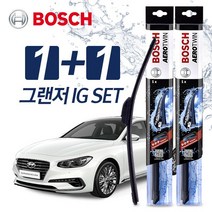 그랜저IG 와이퍼 (보쉬 에어로트윈 EPDM)