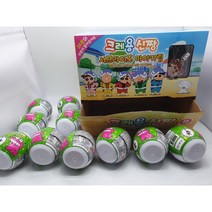 크레용신짱 서프라이즈 마이키링10g*10개 (신짱키링), 10개+(샘플키링이들어있는빈box에 넣어드림))