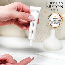 [크리스티앙 브르통]립 스크럽 15ml, [0001]기본상품