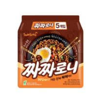 삼양 짜짜로니, 700g, 4개
