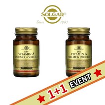 1+1 솔가 쏠가 드라이 비타민 A 1500mcg 100정 비타민C 아스코르빈산 함유, 1개, 기본