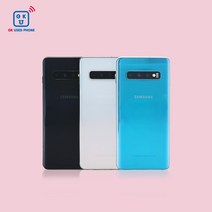 삼성 갤럭시S10 128GB 3사호환 행사 중고폰 S급 판매, 핑크