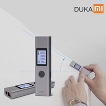 샤오미 DUKA LS-P 휴대용 레이저 거리측정기 레이저 즐자, 블랙, 1개