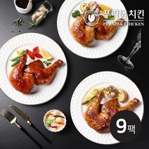 [푸라닭/당일출고] 통 닭다리구이 빅사이즈 250g 3종 혼합 9팩 (블랙알리오/파불로/매콤악마), 혼합 9팩(매콤3/파불로3/블랙3)