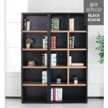 서재형 거실 인테리어 5단 높은 와이드 책장 세트 키큰 책꽂이 디자인, 진연그레이