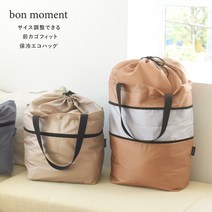 Bon moment 에코백 대용량 접이식 컴백팩트