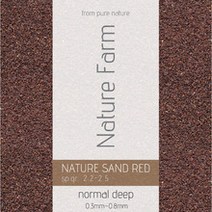 네이처팜 Nature Sand RED normal deep 0.3mm~0.8mm 4kg, 1개